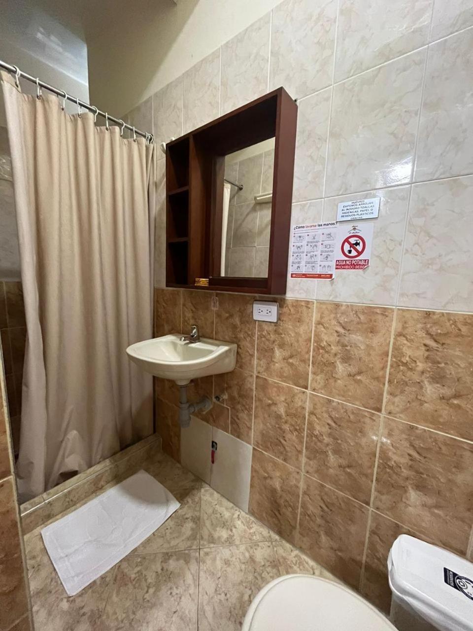 Hotel El Andino Кукута Екстер'єр фото